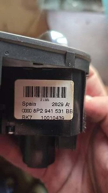 delovi za tomos automatik a3: PREKIDAC SVETALA ZA AUDI A3 OD 2008. DO 2012. GOD. | Polovni delovi — 2