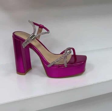 samba patike beograd: 36-41
2800 — 12