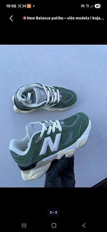 patike reservbed: Ženske patike New Balance 9060

- Dostupne u brojevima od 36 do 41 — 8