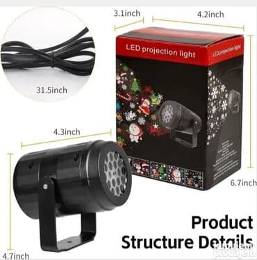 Tekstil: Ukras, bоја - Šareno, Novo — 2