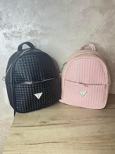 sprayground ranac kupujemprodajem: Ruksaci – modni modeli sa logotipom - Brendovi: Michael Kors i Guess — 7