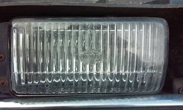 presvlake za auto: Audi kupe farovi.,, — 6