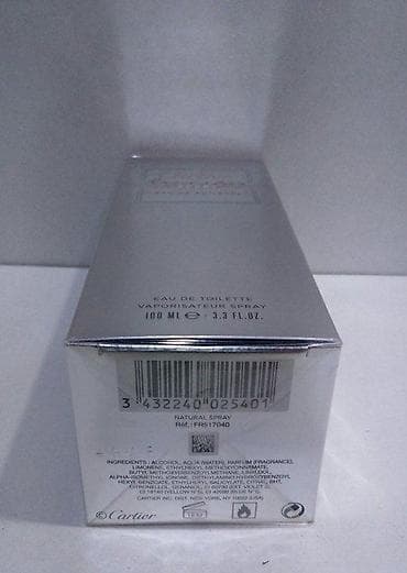 cartier panthere parfem: CARTIER ROADSTER SPORT EDT100ML | Cartier Roadster Sport edt100ml — 5