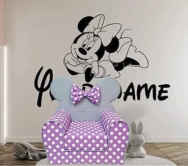Dečje fotelje BAMBI LUX sa ušima prelepe i unikatne – Disney