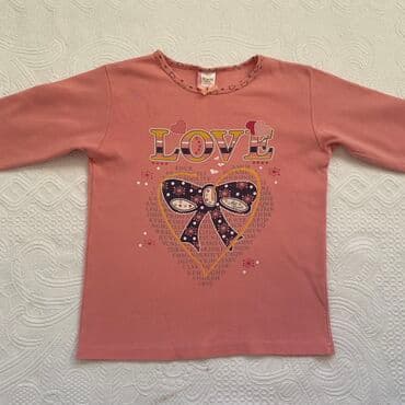 Bodiji i zeke za bebe: Pidzama za devojcice
Nosena,ali se moze jos nositi
Velicina 9 god — 2