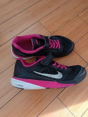 novcanik za devojcice: Nike, Size - 34 — 3