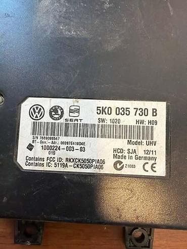 ipohone se: BLUETOOTH MODULE ZA VOLKSWAGEN GOLF 6, PASSAT B6, PASSAT B7 . - — 1