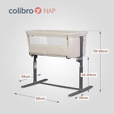 dormeo memorijska pena: COLIBRO prenosivi krevetac za bebe NAP – Taupe Šifra proizvoda — 4
