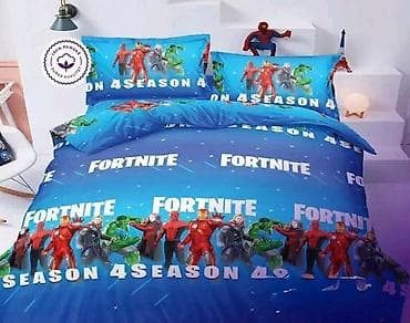 Dečiji set posteljine – Cotex Home - Brend: Cotex Home - Dizajni