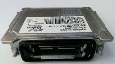viljuška za ispitivanje akumulatora: Xenon Ballast 6G AUDI SEAT VW 4L Nov zamenski Ballast ( ili kako ga — 6