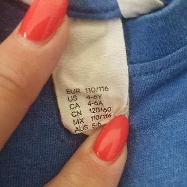 naketano majice: Duksici tanji — 4