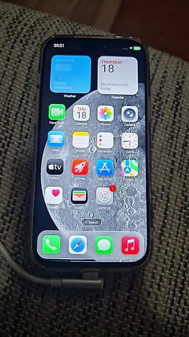 mr robot na srpskom: Iphone 17 pro max 1tb dubai donesen iz nemacke na slikama ima racun — 3