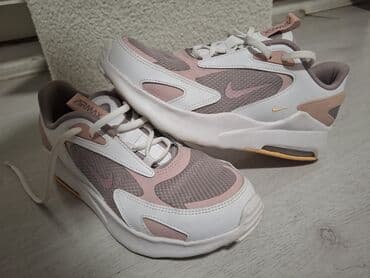 mokasine ženske ccc: Nike, 41, bоја - Šareno — 3
