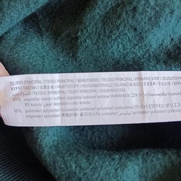 Dukserice: Bershka ženski cropped duks - Model: kratki (cropped) duks sa — 5