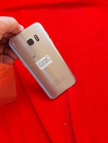 pec na pelet cena u srbiji: Samsung Galaxy S7 Edge, 32 GB, color - Gold, Fingerprint — 17