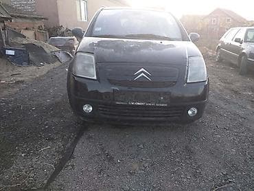 uradi sam itisoni cena: CITROEN C2 - KOMPLETAN AUTO U DELOVIMA | Svi originalni delovi za — 2