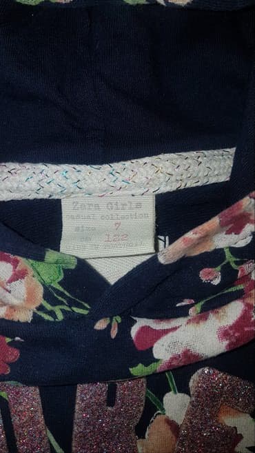 sinsay prsluk za devojcice: Zara, With hood, 122-128 — 2