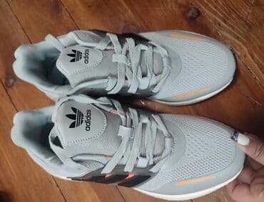 muške pidžame c a: Patike, Adidas, veličina - 46 — 4