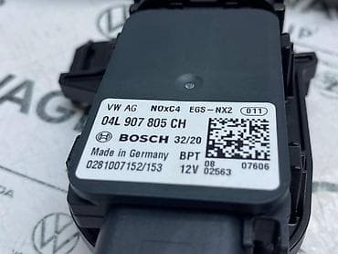 auto delovi sombor: NOX SENZOR ZA VOLKSWAGEN TIGUAN, TOURAN, GOLF 7 . - 04L 907 805 CH — 4