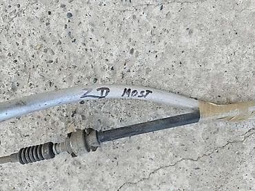 Brake System: SAJLA RUCNE KOCNICE LIMUZINA ZA VOLKSWAGEN GOLF 4 — 2