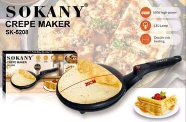 top za grejanje: Tiganj za palacinke — 1
