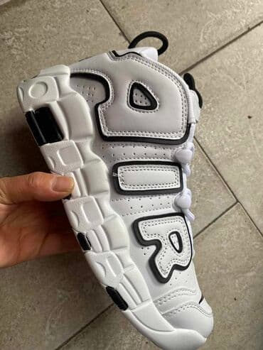 nike react: 41 — 5