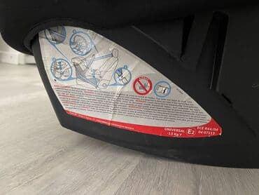 sintisajzer sa mikrofonom za decu: Autosediste za decu br.16 od 0-13 kg, uvoz CH — 7
