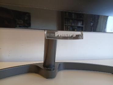 tesla laptop cena: Philips monitor 32 zakrivljen Prodajem vrhunski Philips 328E u FulHD — 2