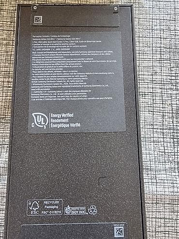 električna rašpa za pete: Samsung Galaxy S26 Ultra – Cobalt Violet, 512 GB (model SM‑S948W) - — 3