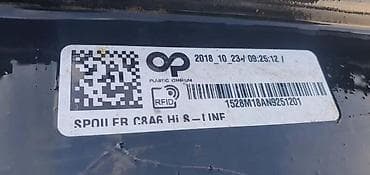 audi a3 felne 16: SPOJLER C8 S LINE ZA AUDI A6, S6 | Audi a6 spojler zadnjeg branika s — 4