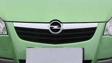 mali kamioni: MASKE ZA OPEL COMBO, ZAFIRA, AGILA . OD 2000. DO 2024. GOD. | — 4