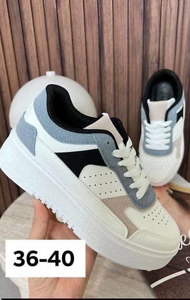 Patike – više modela - Dizajn: moderne casual patike sa pertlama