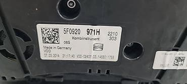 sema osiguraca passat b7: KILOMETAR SAT ZA SEAT LEON - 5F0920 | Kilometar sat Seat Leon — 3