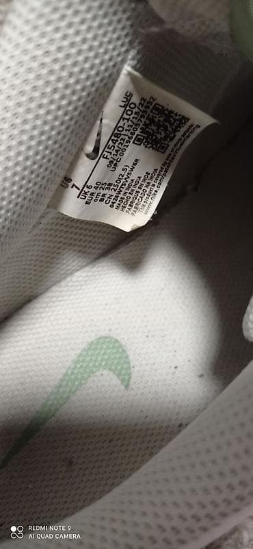 Trainers: Trainers, Nike, size - 40 — 4