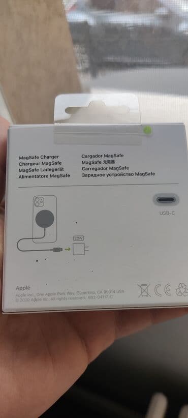 Dodaci za mobilne telefone: Apple MagSafe Charger (model A2140) ORIGINAL - Originalni Apple — 3