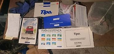 prednji branik astra g: SERVISNA KNJIGA ZA FIAT TIPO | Fiat Tipo uputstvo servisna knjiga — 1
