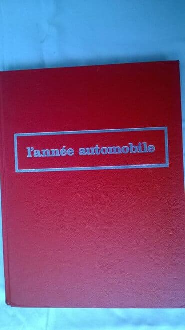 pijev život knjiga: Knjiga: L Année Automobile no.35 1987-88 (Automobili i formule za tu — 1