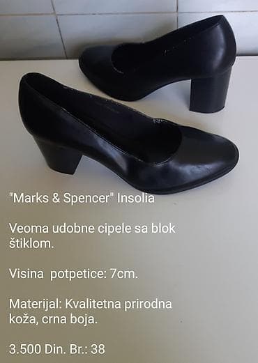 ravne sandale sa nitnama: Marks & Spencer Insolia – ženske salonke sa blok potpeticom. - — 1