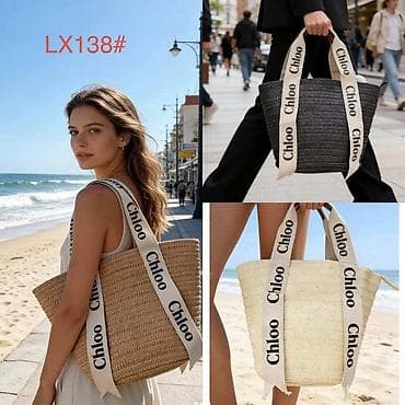 sandale za devojke: Pleteni tote ceger – model LX138 - Materijal: čvrsto pletena vlakna — 2