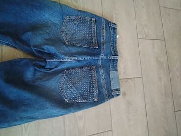 ledzend pantalone: Farmerke s xs — 3