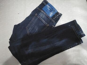 leprsave pantalone: Teksas, Normalan struk, Ravne nogavice — 6