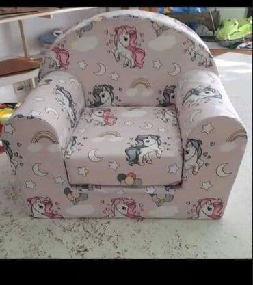 Beds: Decije foteljice — 11