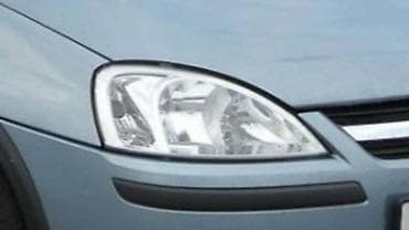 novi farovi za passat b5: FAROVI ZA OPEL COMBO OD 2001. DO 2012. GOD. | Polovni originalni — 1
