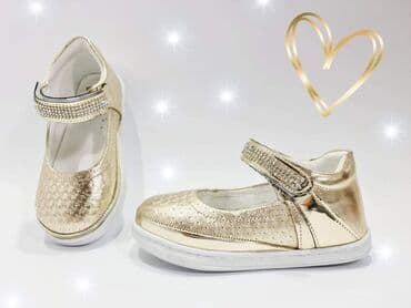 minecraft stvari za decu: Poslednji broj 25 - 16 cm SNIZENJE Turski kvalitet i udobnost — 1