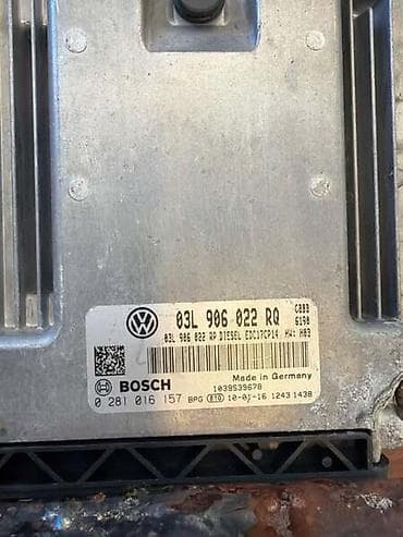 auto prikolice subotica: MOTORNI KOMPJUTER ZA VOLKSWAGEN CADDY, GOLF 6 - 03L906022RQ | — 2