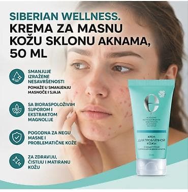 vodootporna bb krema: 🌿 KREMA ZA PROBLEMATIČNU KOŽU – 50 ml Krema namenjena nezi masne i — 1