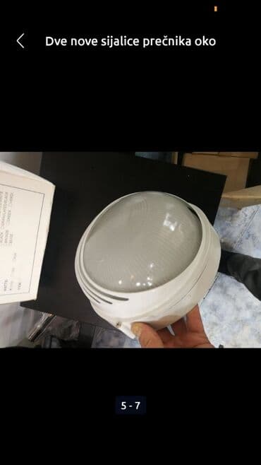 vuneni tepih cena: Ceiling lamp, color - White, New — 6
