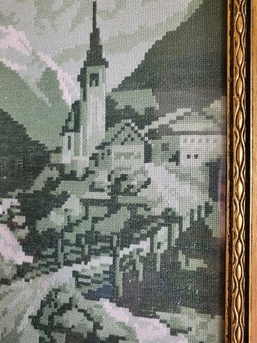 Kitchenware: Needlepoint — 7