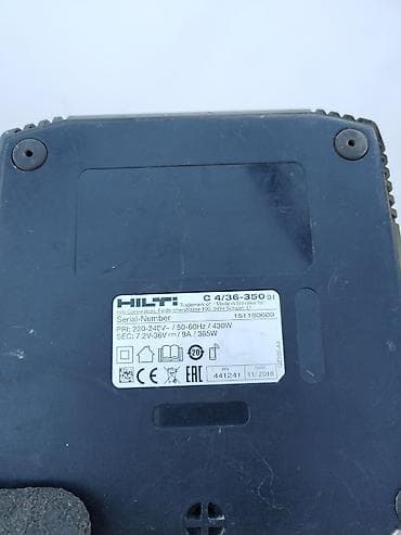 ampule za ankerisanje: Hilti punjač C 4/36-350 – Li-Ion CPC - Brzi mrežni punjač za Hilti — 4