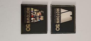 Cassettes, CDs & DVDs: ★ Prodajem pakovanje sa 3CD-a, koji su kao novi. - Omot u prikazanom — 3